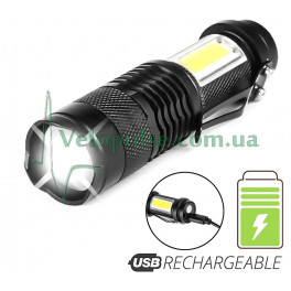 Фонарик перезаряжаемый Gub USB LED Flashlight Use XPE + LED lamp