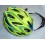 Вело шлем Avanti 54-57см съемный козырек